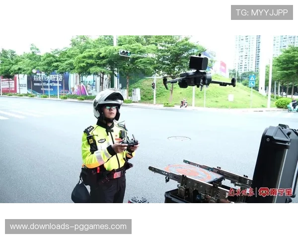 无人机巡航与警用无人车构建全运会空地一体安保